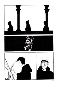 Page 104 of Hanadi Boo | I Bleed At The Nose!