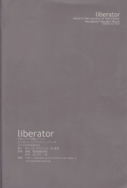 Page 42 of liberator