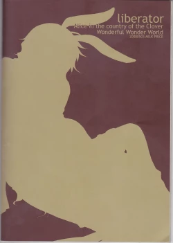 Page 43 of liberator