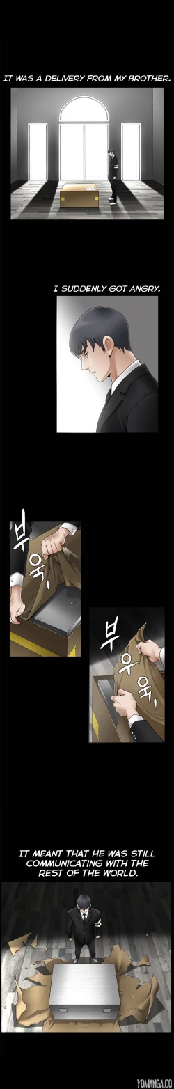 Page 14 of Seduction S2 Ch.1-2