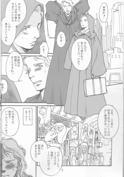 Page 6 of Obi Female Transformation Book 1 of 2