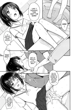 Page 3 of SummerSparker