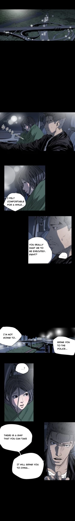 Page 534 of Kitsch | Disrespectful Bitch