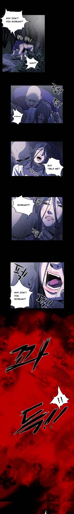 Page 634 of Kitsch | Disrespectful Bitch