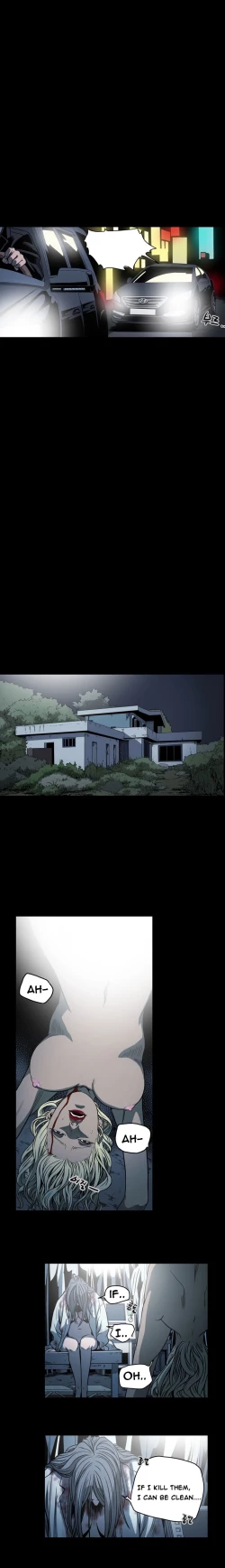 Page 665 of Kitsch | Disrespectful Bitch