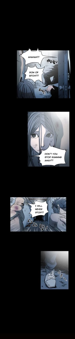 Page 678 of Kitsch | Disrespectful Bitch