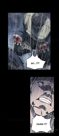 Page 740 of Kitsch | Disrespectful Bitch