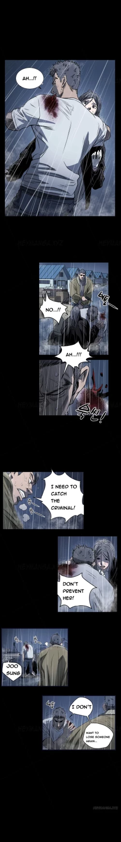 Page 741 of Kitsch | Disrespectful Bitch