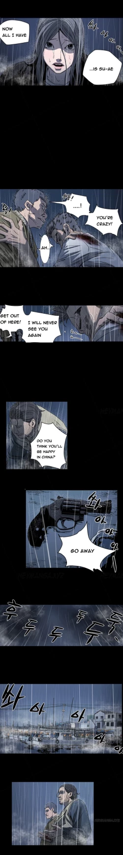 Page 742 of Kitsch | Disrespectful Bitch