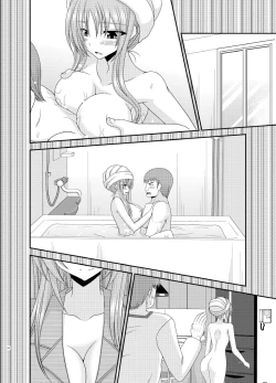 Page 24 of Roshutsu Shoujo Yuugi Roku Kan