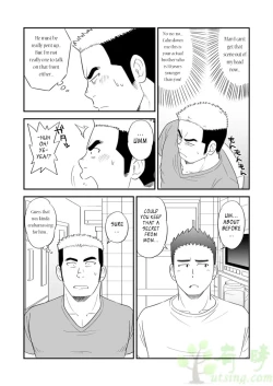 Page 9 of Ore no Otouto ga Konna ni Dekai Wake ga Nai!! | My Little Brother's That Can't Be This Huge!!