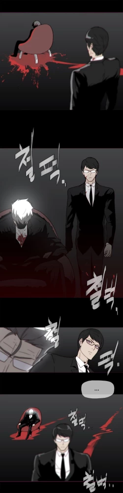 Page 409 of HouseHold Affairs 【卞赤鲤个人汉化】1~20话（持续更新中）