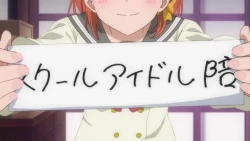 Page 25 of School Pink News