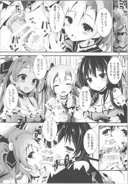 Page 141 of Elo Live! collection II