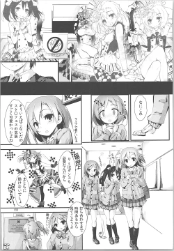 Page 154 of Elo Live! collection II