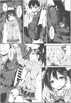 Page 158 of Elo Live! collection II