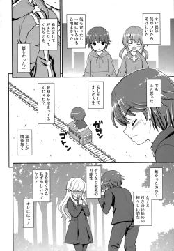 Page 7 of Koi suru Kokoro wa Sakurairo