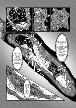 Page 14 of MarunomiSan-