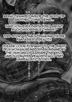 Page 2 of MarunomiSan-