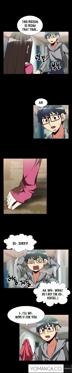 Page 301 of Love Parameter Ch.1-49