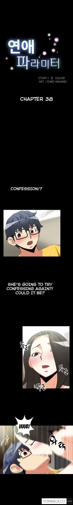 Page 555 of Love Parameter Ch.1-49