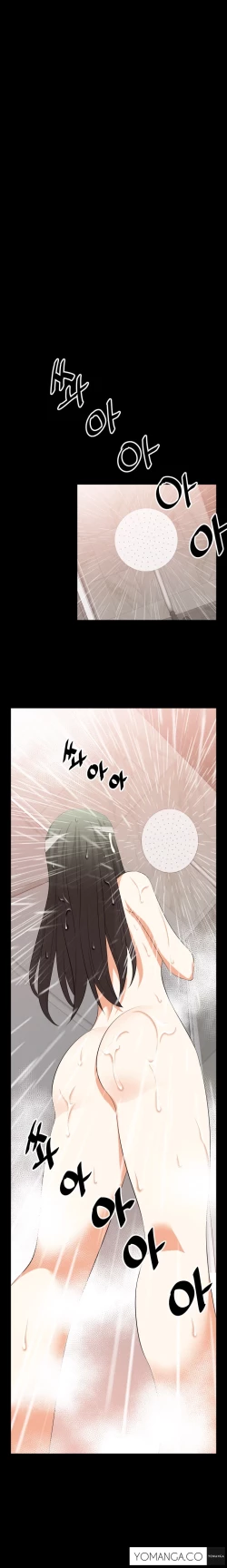 Page 565 of Love Parameter Ch.1-49