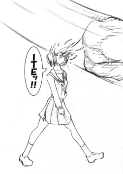 Page 6 of Eros wa Hodohodo ni ne