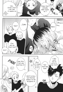 Page 15 of HOWtoPLAY tutrial