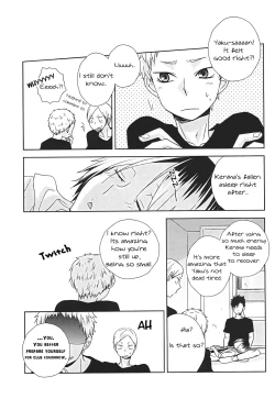 Page 32 of HOWtoPLAY tutrial