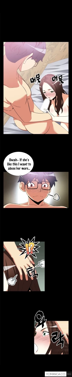 Page 109 of Love Parameter Ch.1-50