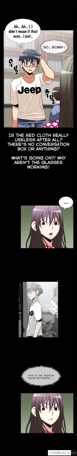 Page 181 of Love Parameter Ch.1-50