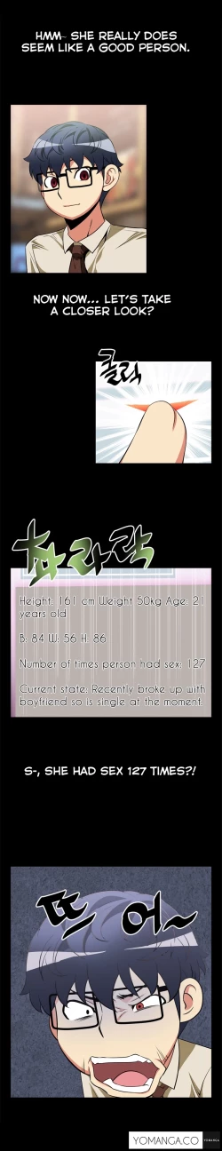 Page 232 of Love Parameter Ch.1-50