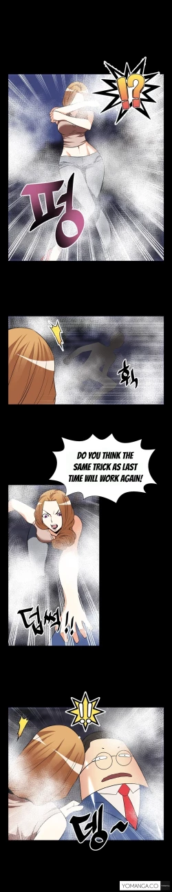 Page 288 of Love Parameter Ch.1-50