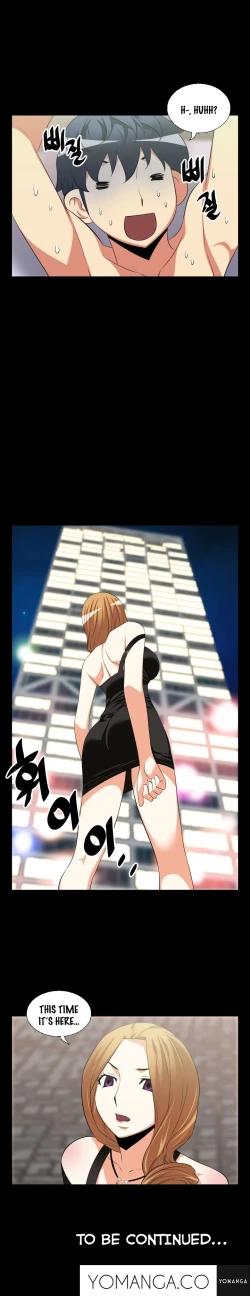 Page 359 of Love Parameter Ch.1-50