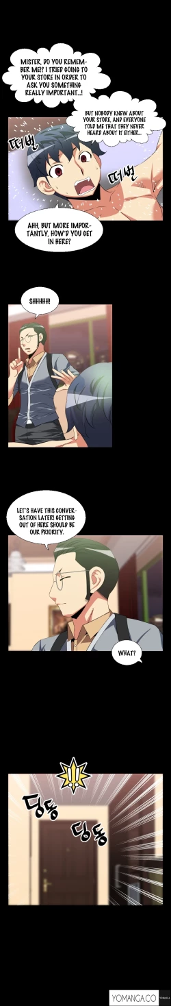 Page 462 of Love Parameter Ch.1-50