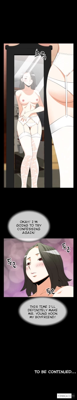 Page 538 of Love Parameter Ch.1-50