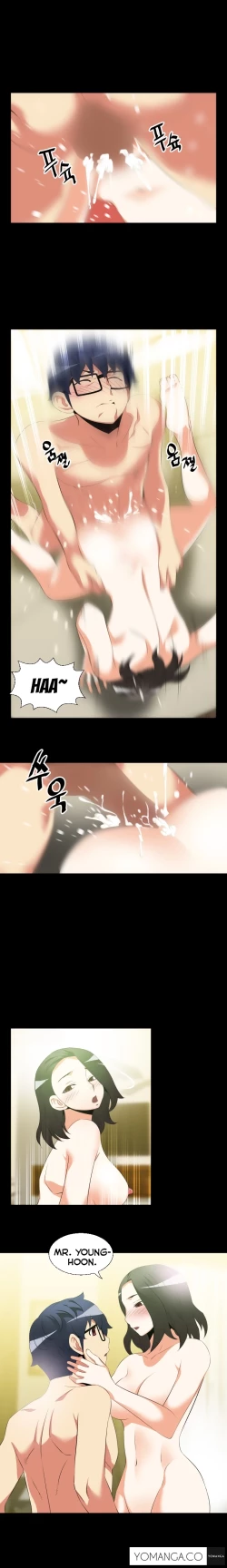 Page 574 of Love Parameter Ch.1-50