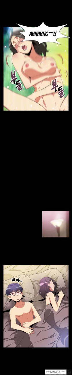 Page 59 of Love Parameter Ch.1-50