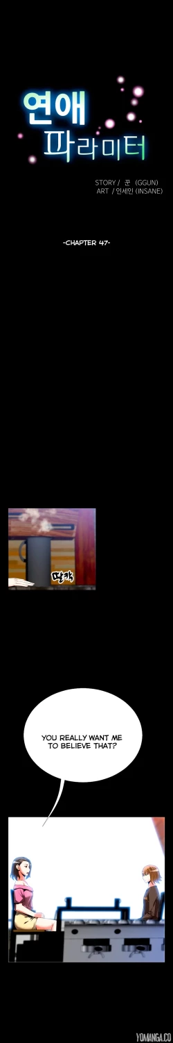 Page 684 of Love Parameter Ch.1-50