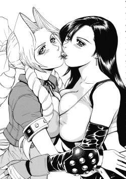 Page 7 of Tenshi no Kuchibiru Megami no Hanazono