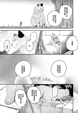 Page 46 of unbirthday