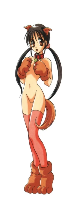 Page 3 of Dame!! | 不行!!