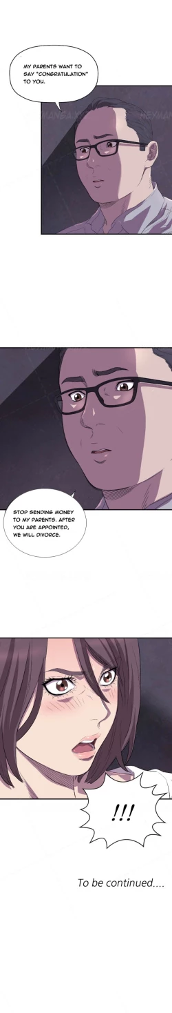 Page 200 of Club Sodom Ch.1-17