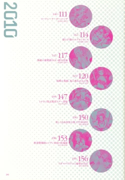 Page 162 of Epidendrum