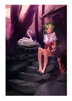 Page 55 of Epidendrum