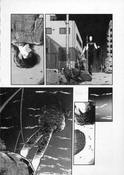 Page 64 of Rape + 2πr Vol 4