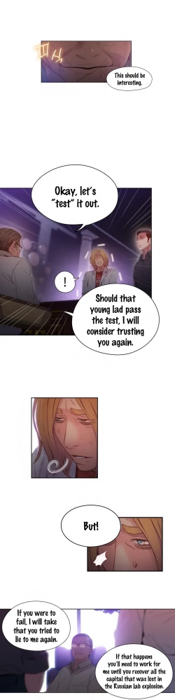 Page 1030 of Sweet Guy Ch.1-56