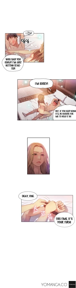 Page 1146 of Sweet Guy Ch.1-56