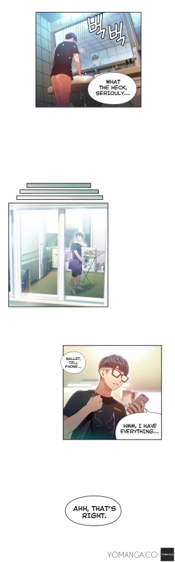 Page 1232 of Sweet Guy Ch.1-56