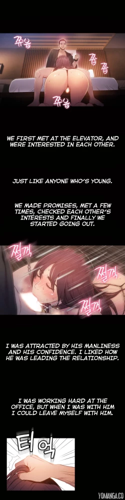 Page 1339 of Sweet Guy Ch.1-56